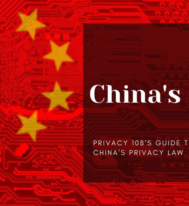 Banner with the Chinese flag where the red background includes data processing. There's a text overlay that says China's PIPL
